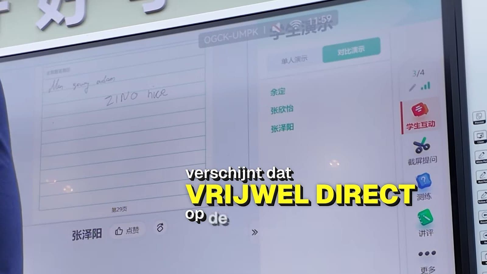 Close-up van een IdeaHub scherm met handgeschreven tekst ZINO van een digitale pen, met ondertitel vrijwel direct